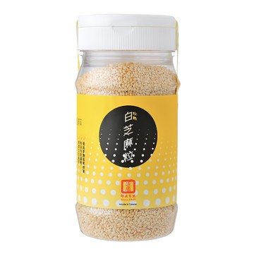 源順食品 炒熟白芝麻粒 台灣製造  170g  1罐