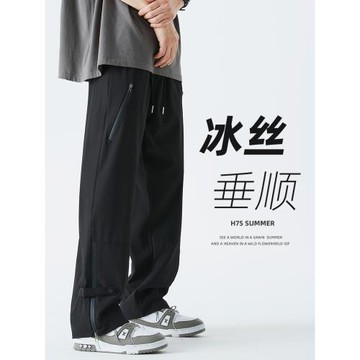 美式沖鋒褲子男士夏季薄款寬松冰絲男褲運動登山褲直筒休閑工裝褲