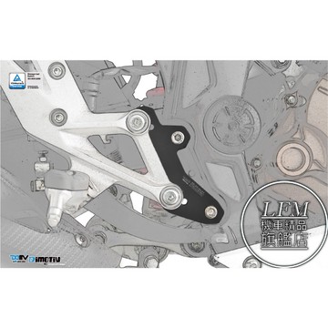 【LFM】DMV CBR150R 17-22 腳踏後移 升高組