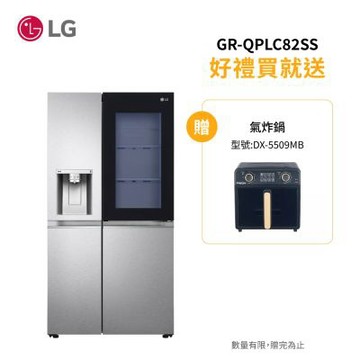 LG 樂金 734公升 Wifi InstaView 敲敲看門中門冰箱-星月銀(GR-QPLC82SS)(送基本安裝)