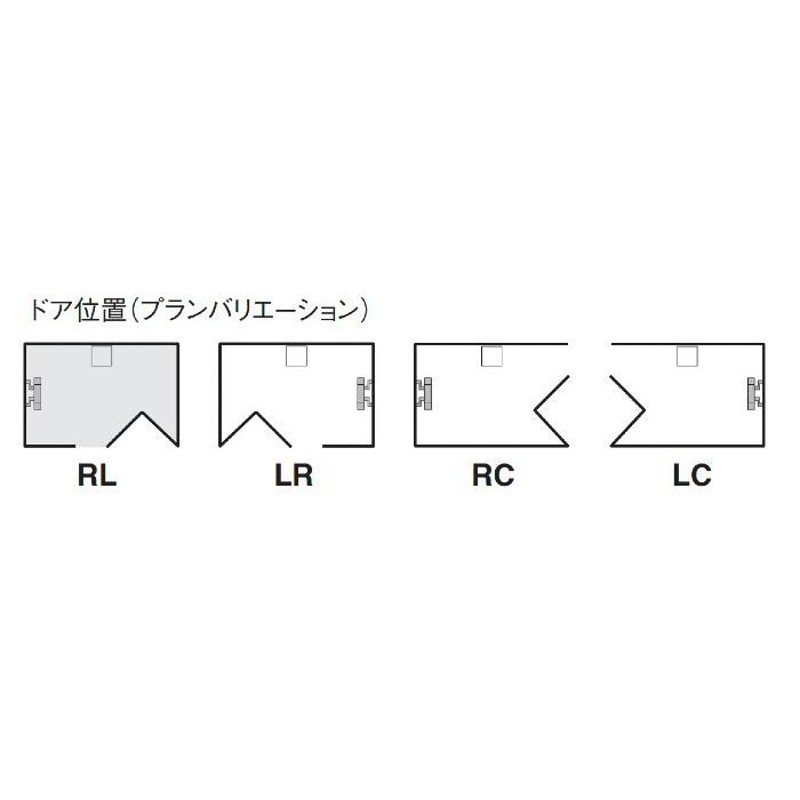 LIXIL INAX シャワーユニット NSシリーズ UXタイプ 0914サイズ | LINE