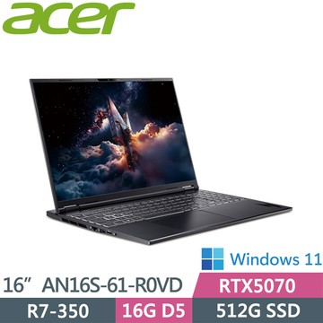 ACER NitroV AN16S-61-R0VD 黑(R7-350/16G D5/512G/RTX5070/W11/16WQXGA)電競機