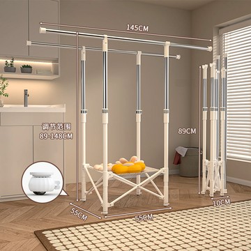 【1748人收藏】免安裝折疊晾衣架3秒使用收納家用陽臺臥室晾被子衣服晾衣桿加厚