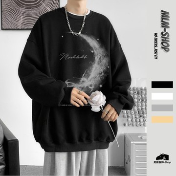 【超絕質感！臺灣出貨】煙霧月亮印花大學 T 男女同款 寬鬆落肩版型 美式休閒風格 日常百搭【MLM】