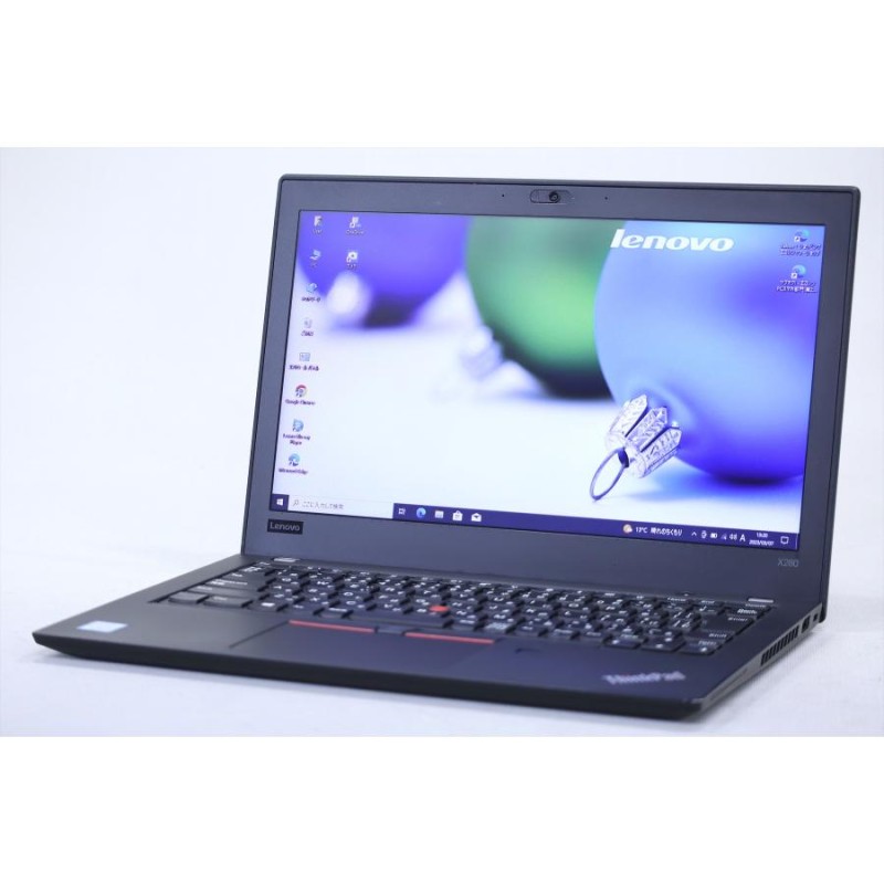即配】第8世代Core i5搭載コンパクト快速ノートPC！ThinkPad X280 i5 ...