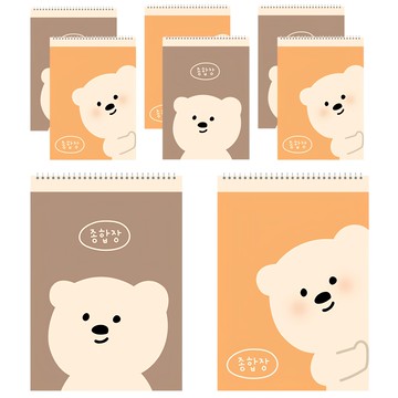 Artmore 月亮熊綜合練習簿 50張 8入組  混色  1組