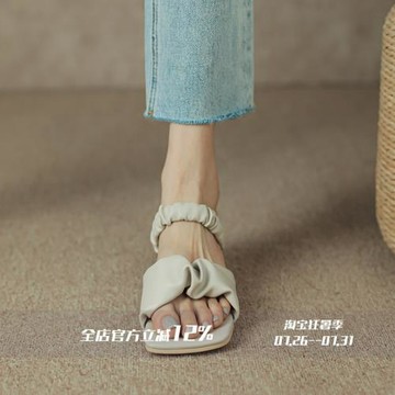 FairyWink 云朵感～軟糯糯！褶皺一字帶粗跟拖鞋女夏外穿中跟涼拖
