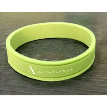 A+蘆屋家能量手圈