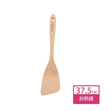 【御膳坊】北歐山毛櫸斜煎鏟