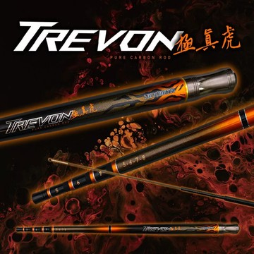DK漁鄉 TREVON 極真虎 80H 超硬釣蝦竿 蝦竿 釣蝦 龍蝦竿 草蝦竿 天平 槍箱 小黑蝦 炎刃 犽刃 叫小賀 R364