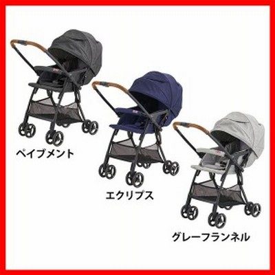 最終価格》未使用新品　joie ベビーカー　スマバギ　メッシュ　グレーフランネル 楽天市場】カトージ Joie ベビーカー スマバギ・メッシュ グレー