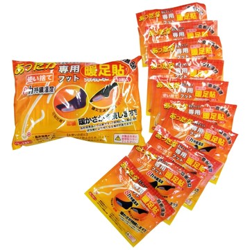 暖暖包 足部可貼式8小時暖暖包(10包/組)10組入共100包-UL751