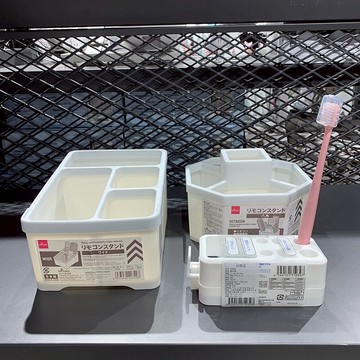 制 大創Daiso多格六邊牙刷瀝水架遙控器茶幾雜物桌面收納盒