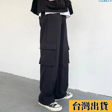 🌟新店優惠🌟夏季薄款 闊腿褲 男女工裝褲 韓版 港風 帥氣直筒 寬鬆 老爹褲 寬鬆休閒長褲 彈性工作褲 彎刀褲 涼感