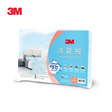 3m 涼夏被-星空藍(5x7)7100219325