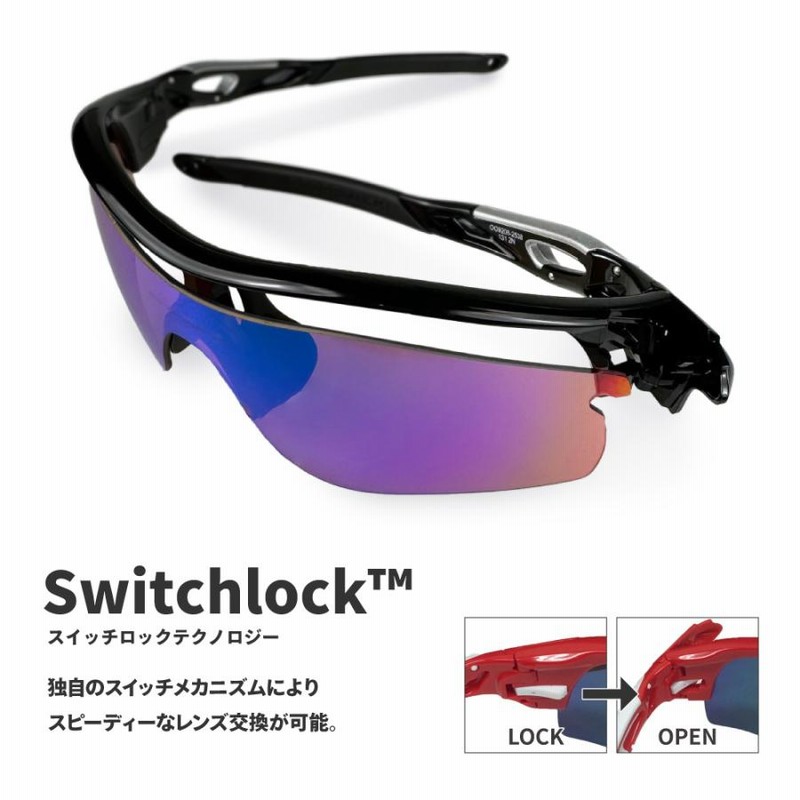 美品 オークリー RADARLOCK PATH サングラス アジアンフィット 黒 OAKLEY オークリー サングラス アジアンフィット レイダーロック