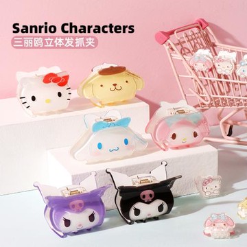 三麗鷗正版授權發抓玉桂狗發飾可愛超萌亞克力鯊魚發夾少女夾子