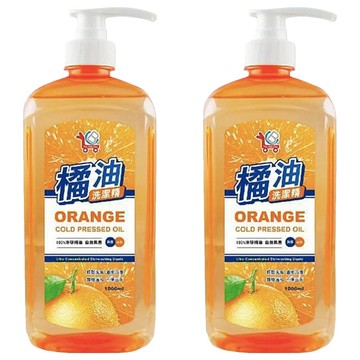 100%冷壓橘油濃縮洗碗精 2瓶 天然橘油配方  1L