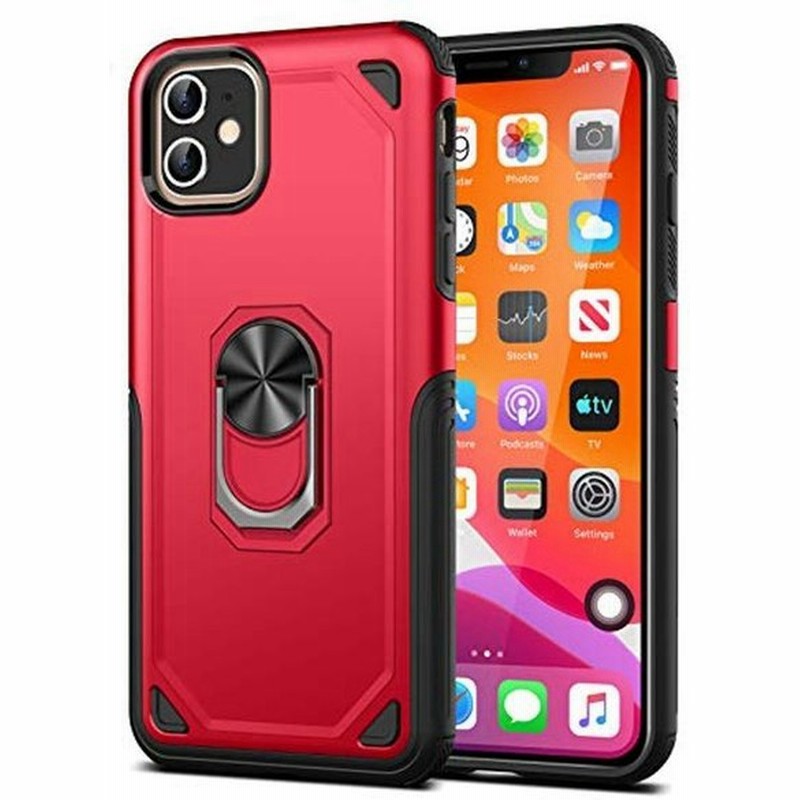 Iphone Xr ケース リング付き クリア 耐衝撃 全面保護 かわいい スマホリング カバー ケースリング 滑り防止 薄型 バンパー 滑 通販 Lineポイント最大0 5 Get Lineショッピング