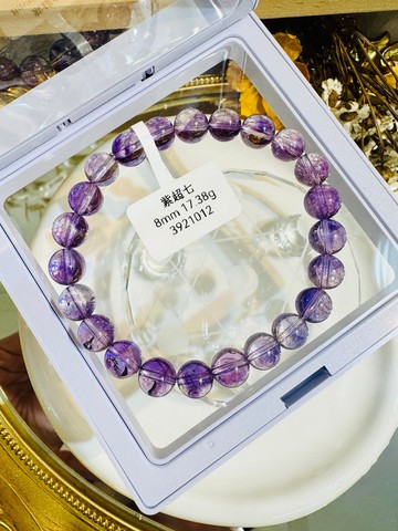 精品玻璃紫髮漸層紫超七8mm17.38g水晶人緣淨化三輪提升自身頻率
