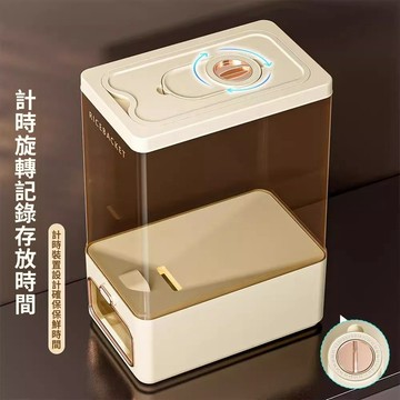 出清不補 特價下殺 米桶 米箱 米桶  密封罐 保鮮罐 米罐 透明可視米桶家用防蟲防潮食品級密封米缸裝大米儲米箱米糧收納