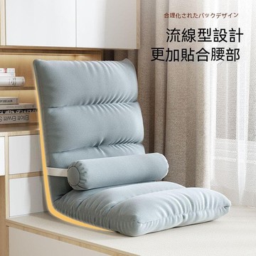 （爆款熱賣）（國際精品）【守望者】懶人沙發榻榻米座椅飄窗可躺可睡折疊躺椅床上靠背椅子