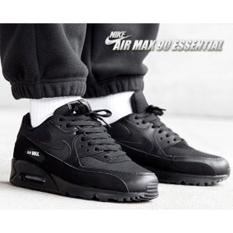 nike air max 90 essential black white