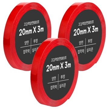 DADA 強力雙面膠帶 20mm x 3m 透明  3捲