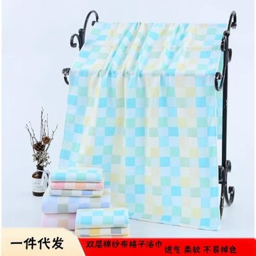 批發雙層紗布浴巾彩格沙灘巾嬰幼兒童抱被成人情侶浴裙吸水棉浴巾