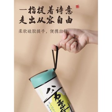 陶瓷內膽保溫杯男女士辦公學生車載便攜防摔水杯子600毫升大容量