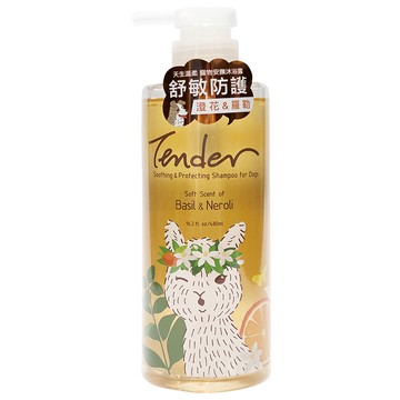 Tender 天生溫柔 寵物安撫沐浴露 澄花&羅勒 溫柔犬用 480ml  1瓶