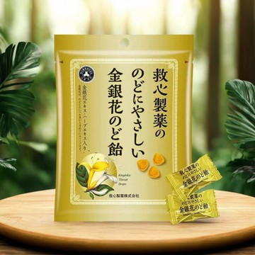 產地直送🚀台灣現貨免運 日本🇯🇵 救心製藥 金銀花潤喉糖 70g