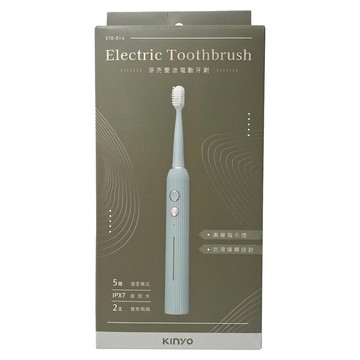 Kinyo 聲波電動牙刷 附刷頭 2個 + 充電線 25 x 235mm 84g  ETB-816  綠色  1盒