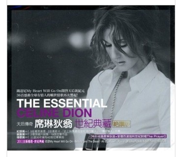 【停看聽音響唱片】【CD】席琳狄翁：世紀典藏絕讚版 (2CD)
