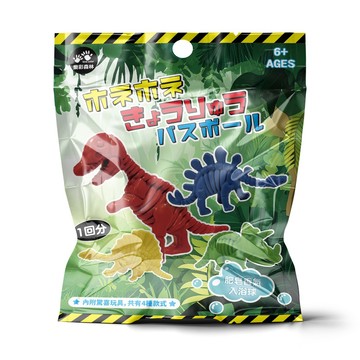 日式療癒泡澡入浴球50g恐龍化石