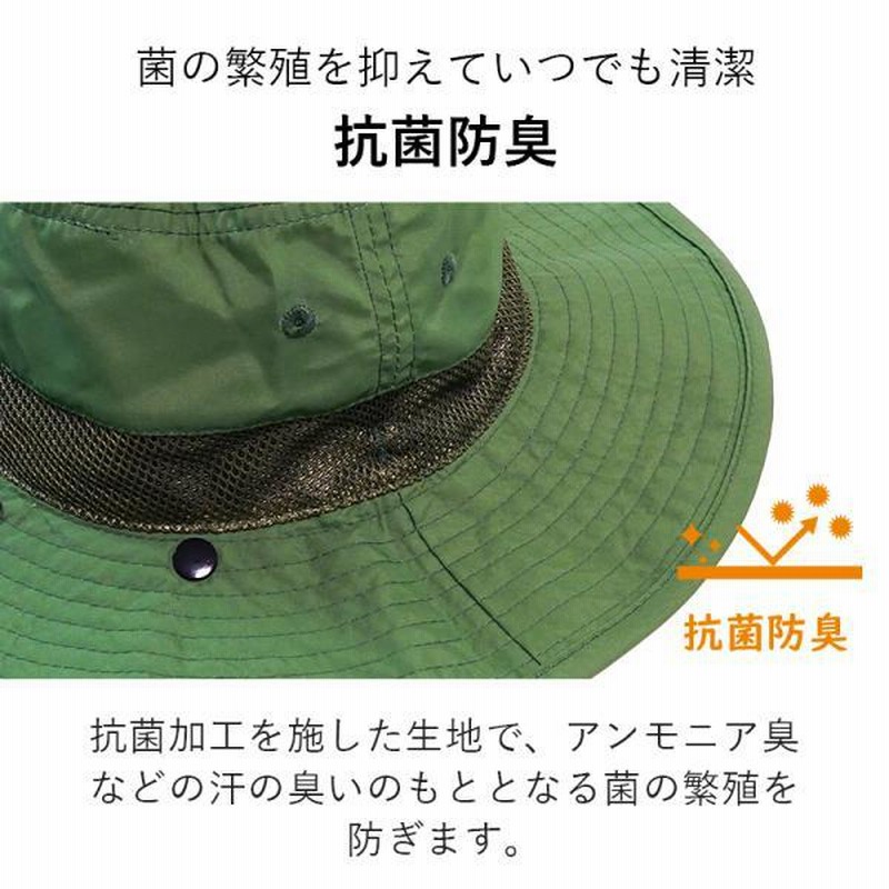 新品！水陸両用 バケットハット PACKABLE くすぐったい BEACH HAT 56cm 