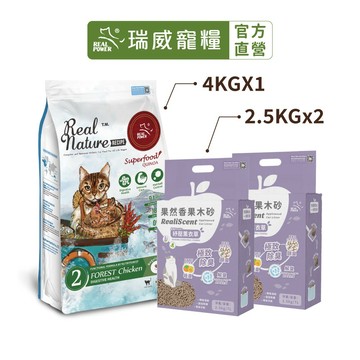 【瑞威寵糧】【超值貓糧貓砂組合】天然平衡 貓糧2號 森林燉雞 腸胃健康配方 4kg +果然香果木砂2包 薰衣草/天竺葵