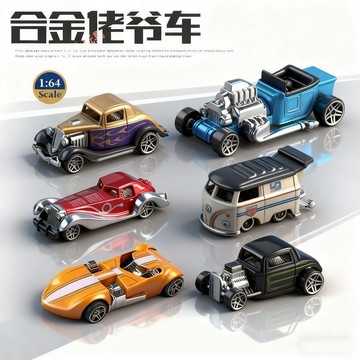 ✨壹灣出貨✨特價處理一批美國訂單尾貨閤金老爺車迷你小轎車兒童玩具滑行