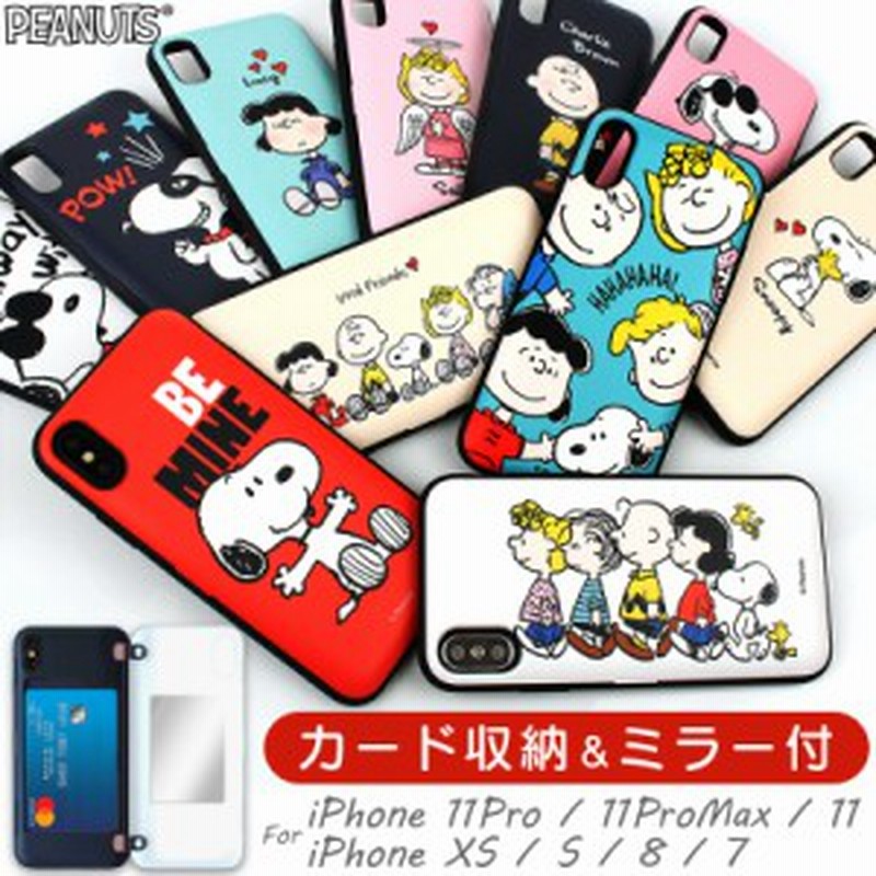 Iphone ケース スヌーピー カード収納 ミラー付き ピーナッツ キャラクター 耐衝撃 薄型 Iphone12pro Iphone12mini Iphone11pro Iphonese 通販 Lineポイント最大1 0 Get Lineショッピング