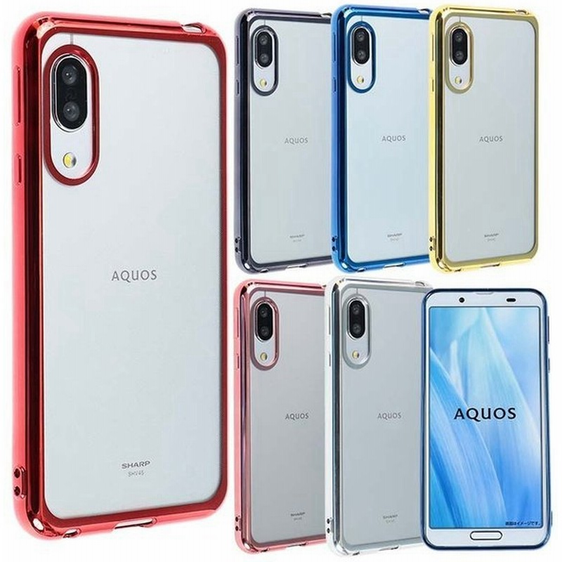 Galaxy A21 A20 ケース TPU color シンプル カバー 衝撃 ソフトケース SCV49 SCV46 SC-42A SC42A SC-02M SC02M ギャラクシーA21 スマホケース 通販 LINEポイント最大0.5%GET | LINEショッピング Galaxy A21 A20 ケース TPU color シンプル カバー 衝撃 ソフトケース SCV49 SCV46 SC-42A SC42A SC-02M SC02M ギャラクシーA21 スマホケース 通販 LINEポイント最大0.5%GET | LINEショッピング