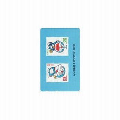 テレカ テレホンカード ドラえもん 第3回 OSAKA切手貨幣まつり CAD11-0239