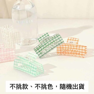ONSIDE氣質格紋抓夾