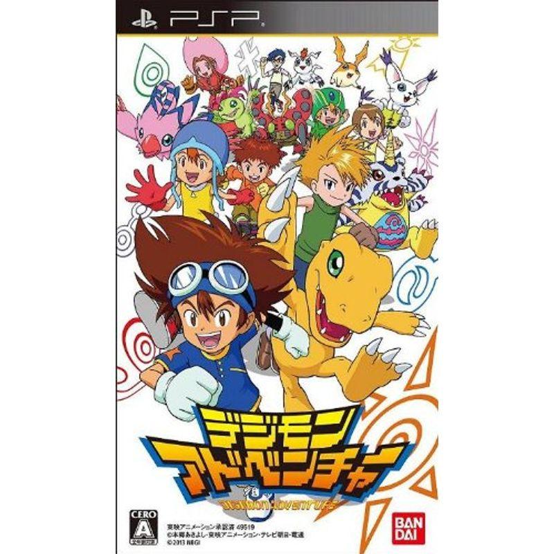 デジモンアドベンチャー PSP