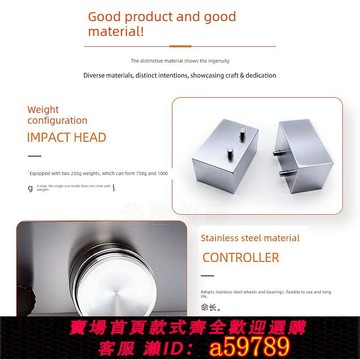 【全網低價 可打統編】 便攜式QHQ/B-3084 組合式鉛筆硬度計 500克750克1000克畫痕試驗儀