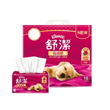 Kleenex 4串組-極絨厚4層抽取衛生紙-大馬士革玫瑰香氛(80抽x10包/串)