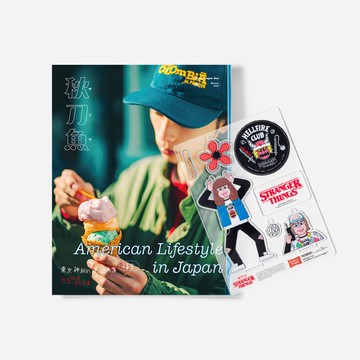 秋刀魚 X FILTER017 怪奇物語壓克力牌套組 兩款隨機出貨