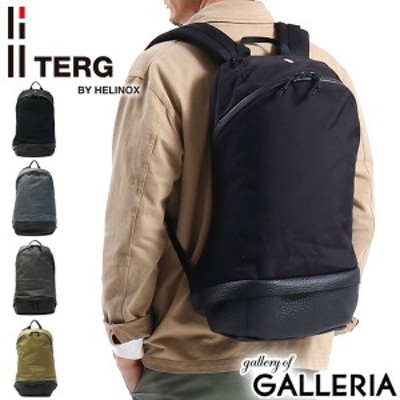 Helinox TERG Daypack (新品未使用) bckediri.beacukai.go.id