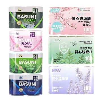 垃圾袋 3入組 加厚香氛手提式垃圾袋(100入/包) 背心袋 點斷式 加韌 廚餘袋 櫻花香 薰衣草 艾草 香水袋