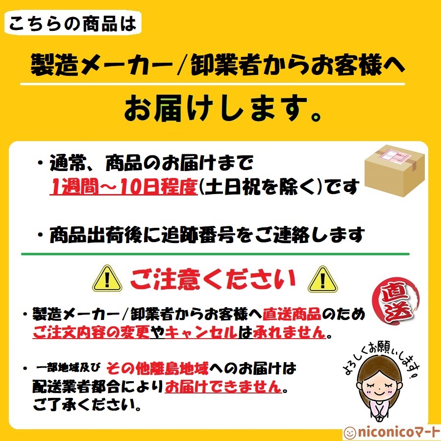 あごが落ちるほど美味い　博多あごおとし　無着色　辛子明太子300g　冷凍　明太子