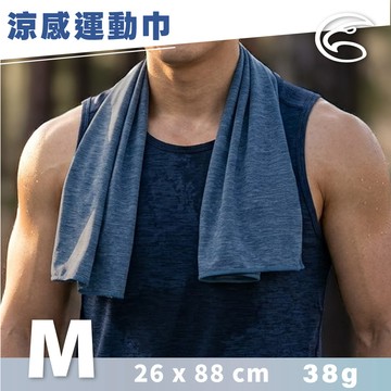 ADISI WINCOOL長效型乾爽散熱運動涼感巾【牛仔藍/Ｍ】AS26008 / 台灣製 MIT